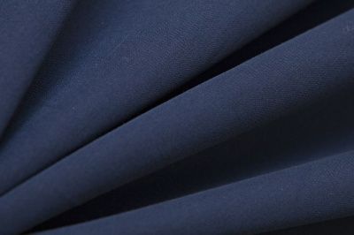 Костюмная ткань с вискозой "Флоренция" 19-4027, 195 гр/м2, шир.150см, цвет синий - купить в Томске. Цена 502.24 руб.