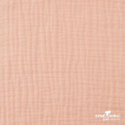 Ткань Муслин, 100% хлопок, 125 гр/м2, шир. 140 см #201 цв.(18)-розовый персик - купить в Томске. Цена 464.97 руб.