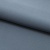Костюмная ткань с вискозой "Меган" 18-4023, 210 гр/м2, шир.150см, цвет серо-голубой - купить в Томске. Цена 380.91 руб.
