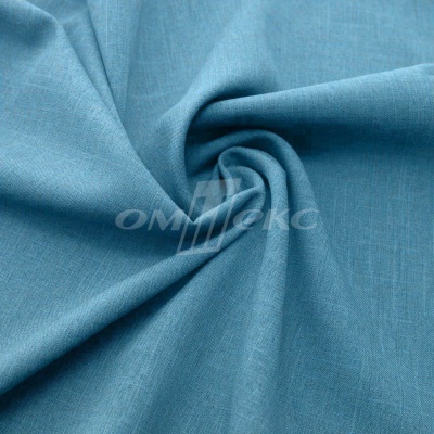 Ткань костюмная габардин Меланж,  цвет св. бирюза/6231А, 172 г/м2, шир. 150 - купить в Томске. Цена 299.21 руб.