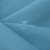 Ткань костюмная габардин Меланж,  цвет св. бирюза/6231А, 172 г/м2, шир. 150 - купить в Томске. Цена 299.21 руб.