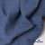 Ткань костюмная "Джинс", 345 г/м2, 100% хлопок, шир. 155 см, Цв. 2/ Dark  blue - купить в Томске. Цена 686 руб.