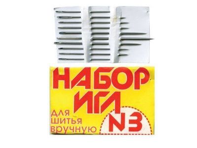Набор игл для шитья №3(Россия) с28-275 - купить в Томске. Цена: 73.25 руб.