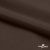 Поли понж Дюспо (Крокс) 19-1016, PU/WR/Milky, 80 гр/м2, шир.150см, цвет шоколад - купить в Томске. Цена 145.19 руб.