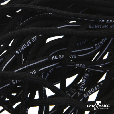 Шнурки #107-18, круглые 130 см, "KE SPORTS", цв.чёрный - купить в Томске. Цена: 21.91 руб.