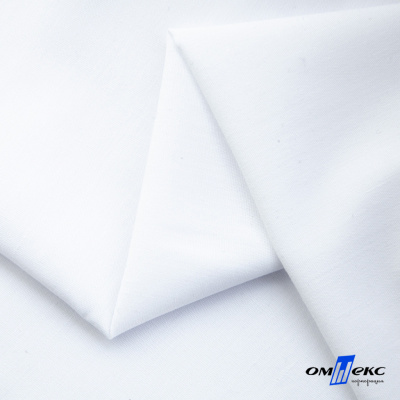 Ткань сорочечная  Вита 80% пэ/20% хл, 115 гр/м, шир. 150 см - белый - купить в Томске. Цена 170.90 руб.