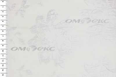 Портьерная ткань Парча 5065, 280 см (С2-молочный) - купить в Томске. Цена 987.54 руб.