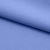 Костюмная ткань с вискозой "Бэлла" 17-4023, 290 гр/м2, шир.150см, цвет лазурь - купить в Томске. Цена 664.50 руб.