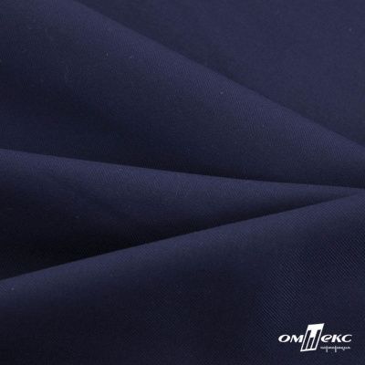 Ткань костюмная "Остин" 80% P, 20% R, 230 (+/-10) г/м2, шир.145 (+/-2) см, цв 8 - т.синий - купить в Томске. Цена 380.25 руб.