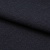 Ткань костюмная 25388 2009, 207 гр/м2, шир.150см, цвет т.синий - купить в Томске. Цена 353.07 руб.