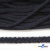 Шнур плетеный d-6 мм круглый, 70% хлопок 30% полиэстер, уп.90+/-1 м, цв.1081-т.синий - купить в Томске. Цена: 588 руб.