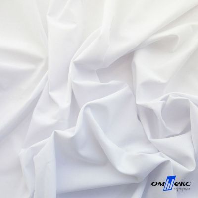 Ткань сорочечная Илер 100%полиэстр, 120 г/м2 ш.150 см, цв.белый - купить в Томске. Цена 290.24 руб.