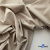 Ткань сорочечная Илер 100%полиэстр, 120 г/м2 ш.150 см, цв. бежевый - купить в Томске. Цена 290.24 руб.