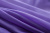Портьерный капрон 19-3748, 47 гр/м2, шир.300см, цвет фиолетовый - купить в Томске. Цена 137.27 руб.