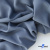 Ткань костюмная 80% P, 16% R, 4% S, 220 г/м2, шир.150 см, цв-серо-голубой #8 - купить в Томске. Цена 459.38 руб.