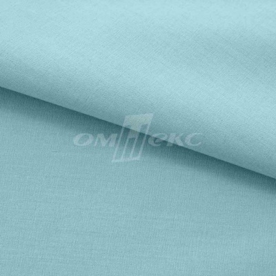 Сорочечная ткань "Ассет" 14-4816, 120 гр/м2, шир.150см, цвет ментол - купить в Томске. Цена 251.41 руб.