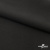 Костюмная ткань с вискозой "Диана", 260 гр/м2, шир.150см, цвет чёрный - купить в Томске. Цена 434.07 руб.