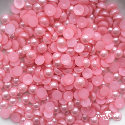 0404-5146А-Полубусины пластиковые круглые "ОмТекс", 8 мм, (уп.50гр=365+/-3шт), цв.101-св.розовый - купить в Томске. Цена: 63.46 руб.