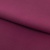 Костюмная ткань "Элис" 19-2024, 200 гр/м2, шир.150см, цвет бордо - купить в Томске. Цена 303.10 руб.