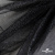 Сетка Фатин Глитер, 18 (+/-5) гр/м2, шир.155 см, цвет черный - купить в Томске. Цена 157.78 руб.