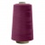 Швейные нитки (армированные) 28S/2, нам. 2 500 м, цвет 478 - купить в Томске. Цена: 148.95 руб.