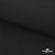 Ткань смесовая для спецодежды "Униформ", 200 гр/м2, шир.150 см, цвет чёрный - купить в Томске. Цена 162.46 руб.
