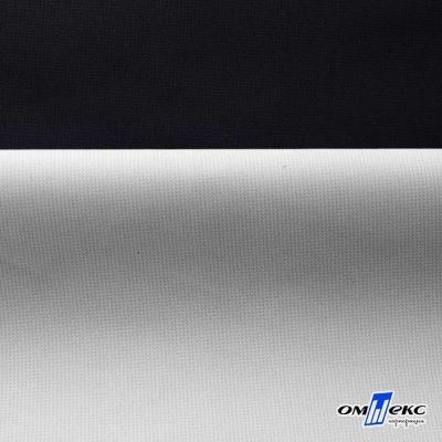 Текстильный материал " Ditto", мембрана покрытие 3000/3000, 130 г/м2, цв.- черный - купить в Томске. Цена 328.53 руб.
