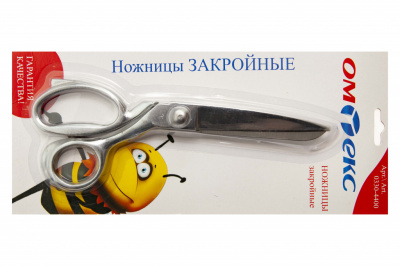 Ножницы арт.0330-4400 закройные, 8"/ 203 мм - купить в Томске. Цена: 788.75 руб.