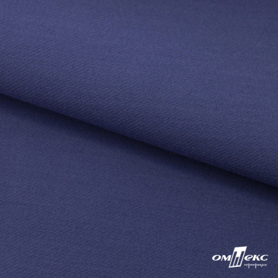 Ткань костюмная "Белла" 80% P, 16% R, 4% S, 230 г/м2, шир.150 см, цв-т.голубой #34 - купить в Томске. Цена 431.93 руб.