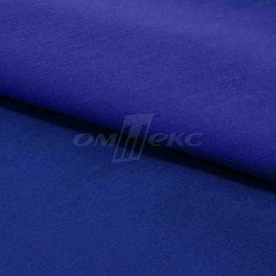 Сорочечная ткань "Ассет" 19-3952, 120 гр/м2, шир.150см, цвет электрик - купить в Томске. Цена 251.41 руб.