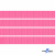 Репсовая лента 011, шир. 6 мм/уп. 50+/-1 м, цвет розовый - купить в Томске. Цена: 87.54 руб.