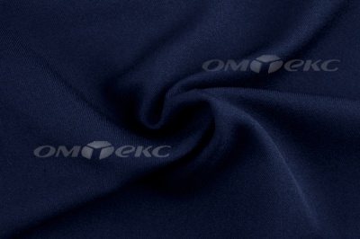 Ткань костюмная 25897 2006, 200 гр/м2, шир.150см, цвет т.синий ДПС - купить в Томске. Цена 367.05 руб.