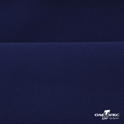 Костюмная ткань "Элис" 19-3933, 200 гр/м2, шир.150см, цвет т.синий - купить в Томске. Цена 303.10 руб.