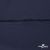 Плательная ткань "Невада" 19-3921, 120 гр/м2, шир.150 см, цвет т.синий - купить в Томске. Цена 205.73 руб.