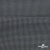 Ткань костюмная "Ники", 98%P 2%S, 217 г/м2 ш.150 см, цв-серый - купить в Томске. Цена 350.74 руб.