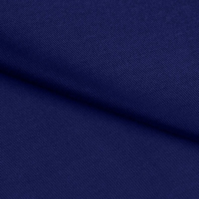 Ткань подкладочная Таффета 19-4027, антист., 54 гр/м2, шир.150см, цвет т.синий - купить в Томске. Цена 66.20 руб.