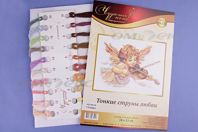 ЧИ №71 Набор для вышивания - купить в Томске. Цена: 326.44 руб.
