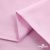 Ткань сорочечная Альто, 115 г/м2, 58% пэ,42% хл, окрашенный, шир.150 см, цв. 2-розовый (арт.101) - купить в Томске. Цена 306.69 руб.