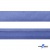 Косая бейка атласная "Омтекс" 15 мм х 132 м, цв. 020 темный голубой - купить в Томске. Цена: 225.81 руб.