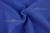 Костюмная ткань с вискозой "Бэлла" 19-3952, 290 гр/м2, шир.150см, цвет василёк - купить в Томске. Цена 597.44 руб.