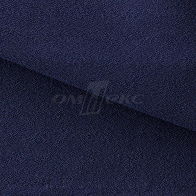 Креп стрейч Манго 19-3921, 200 гр/м2, шир.150см, цвет т.синий - купить в Томске. Цена 261.53 руб.