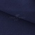 Креп стрейч Манго 19-3921, 200 гр/м2, шир.150см, цвет т.синий - купить в Томске. Цена 261.53 руб.