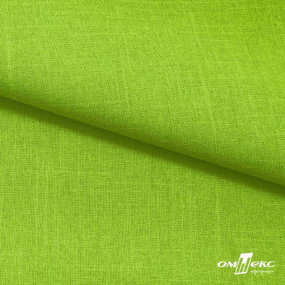 Ткань костюмная габардин Меланж,  цвет экз.зеленый/6253, 172 г/м2, шир. 150 - купить в Томске. Цена 284.20 руб.
