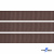 Репсовая лента 005, шир. 12 мм/уп. 50+/-1 м, цвет коричневый - купить в Томске. Цена: 164.91 руб.