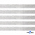 Лента металлизированная "ОмТекс", 15 мм/уп.22,8+/-0,5м, цв.- серебро - купить в Томске. Цена: 57.75 руб.