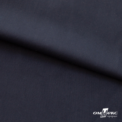 Ткань сорочечная Илер 100%полиэстр, 120 г/м2 ш.150 см, цв. темно синий - купить в Томске. Цена 293.20 руб.