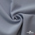 Ткань костюмная "Прато" 80% P, 16% R, 4% S, 230 г/м2, шир.150 см, цв-голубой #32 - купить в Томске. Цена 470.17 руб.