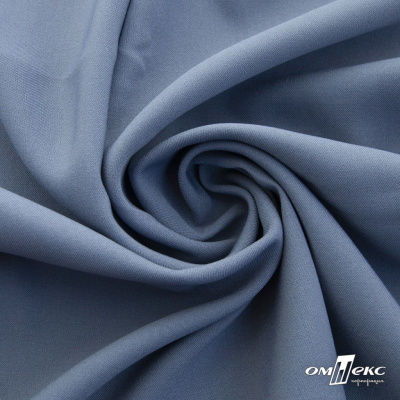Ткань костюмная 80% P, 16% R, 4% S, 220 г/м2, шир.150 см, цв-серо-голубой #8 - купить в Томске. Цена 459.38 руб.