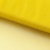 Фатин матовый 16-70, 12 гр/м2, шир.300см, цвет жёлтый - купить в Томске. Цена 113.85 руб.