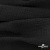 Ткань Муслин, 100% хлопок, 125 гр/м2, шир. 140 см #2037 цв.-чёрный - купить в Томске. Цена 318.49 руб.